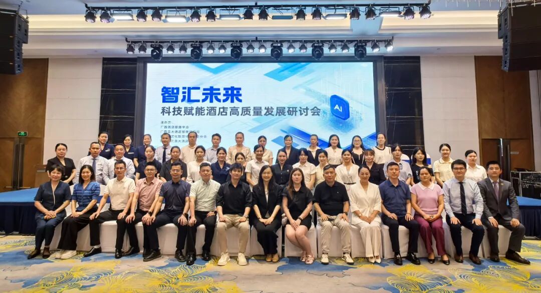 微信图片_20250901150952_254_61.jpg